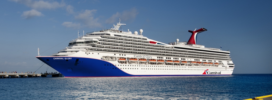 MyCruise Carnival Glory Offentlige-arealer Luftfoto3