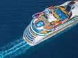 MyCruise Royal-Caribbean-Cruise-Line Navigator-of-the-Seas Offentlige-arealer Luftfoto5